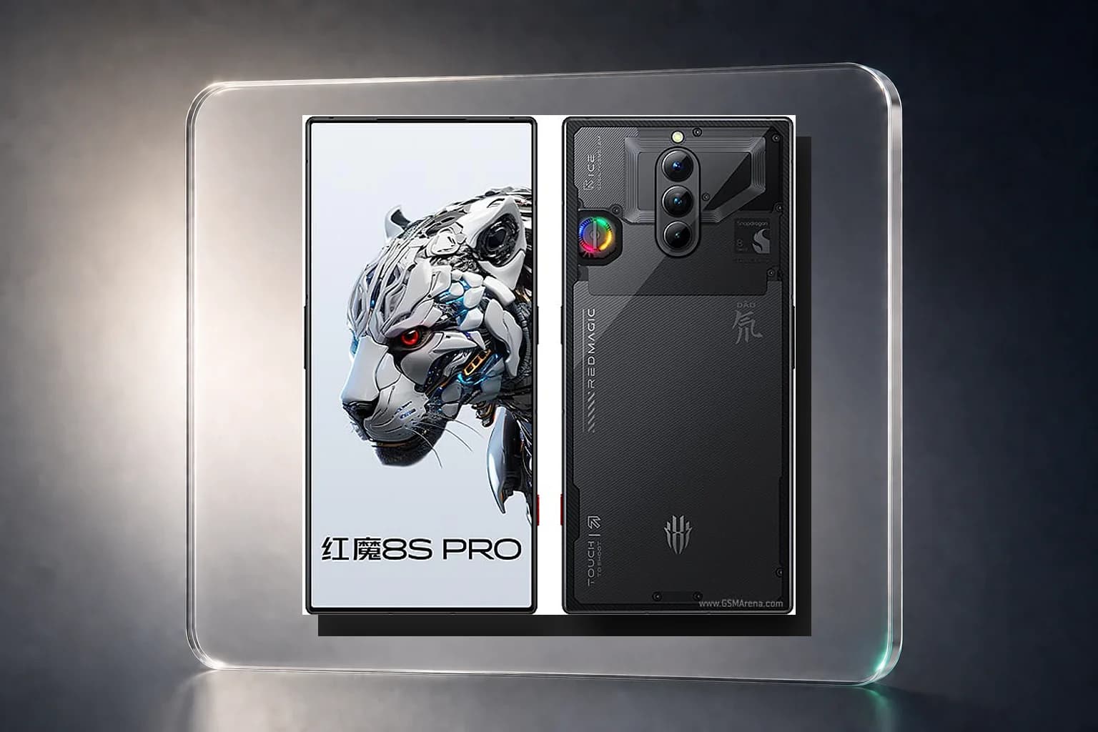 Flash ROM REDMAGIC 8S Pro